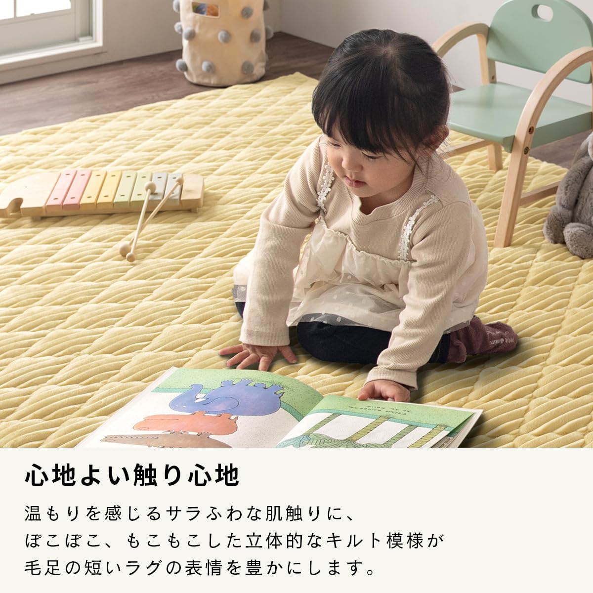 ぼん家具 ラグ 洗える 3畳 滑り止め付き カーペット 190×240cm Amazon | ぼん家具 ラグ 洗える 3畳 滑り止め付き カーペット 190