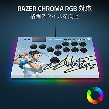 Amazon.co.jp: 【PlayStation公式ライセンス商品】 Razer
