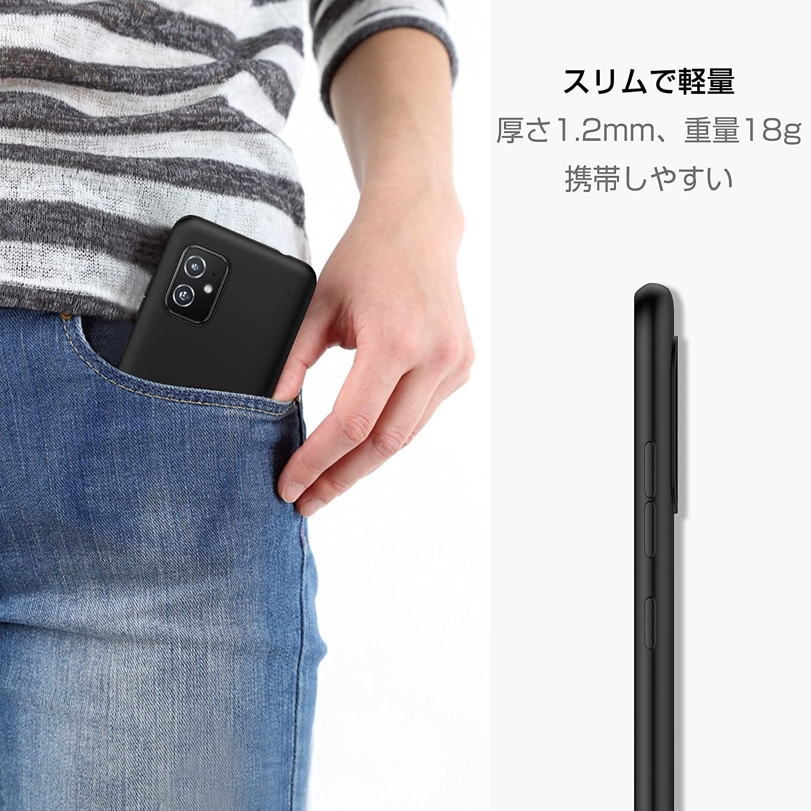 Amazon.co.jp: Zenfone 8 ケース ASUS Zenfone 8 (ZS590KS 