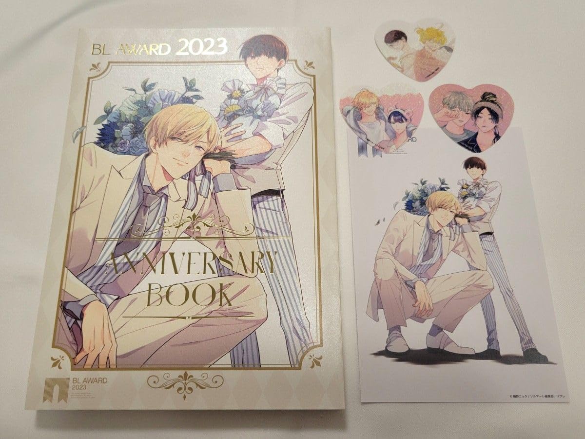 書店限定特典4Pリーフレット付商業BL23冊セット 書店限定特典4Pリーフレット付商業BL23冊セット - メルカリ
