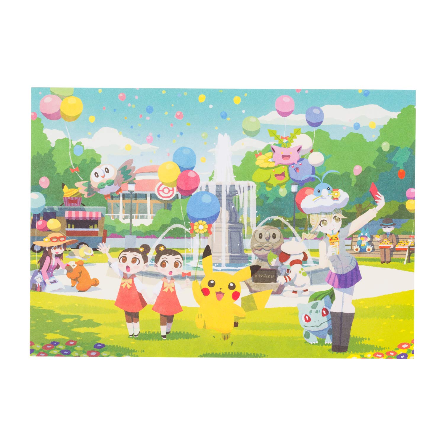 Amazon.co.jp: ポケモンセンターオリジナル レターセット メガ 