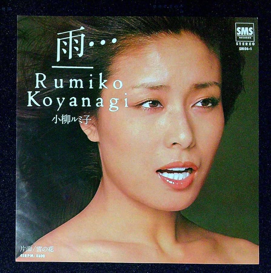 シーメールジャパン ゆき