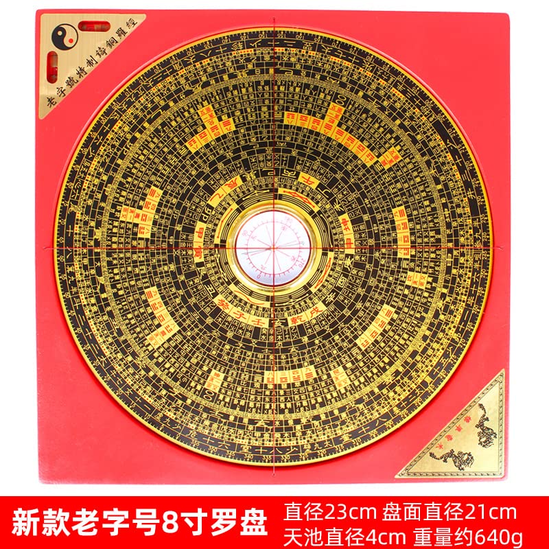 Amulette Exorcisme Taoïste pendentif de décoration avec livre Louopan