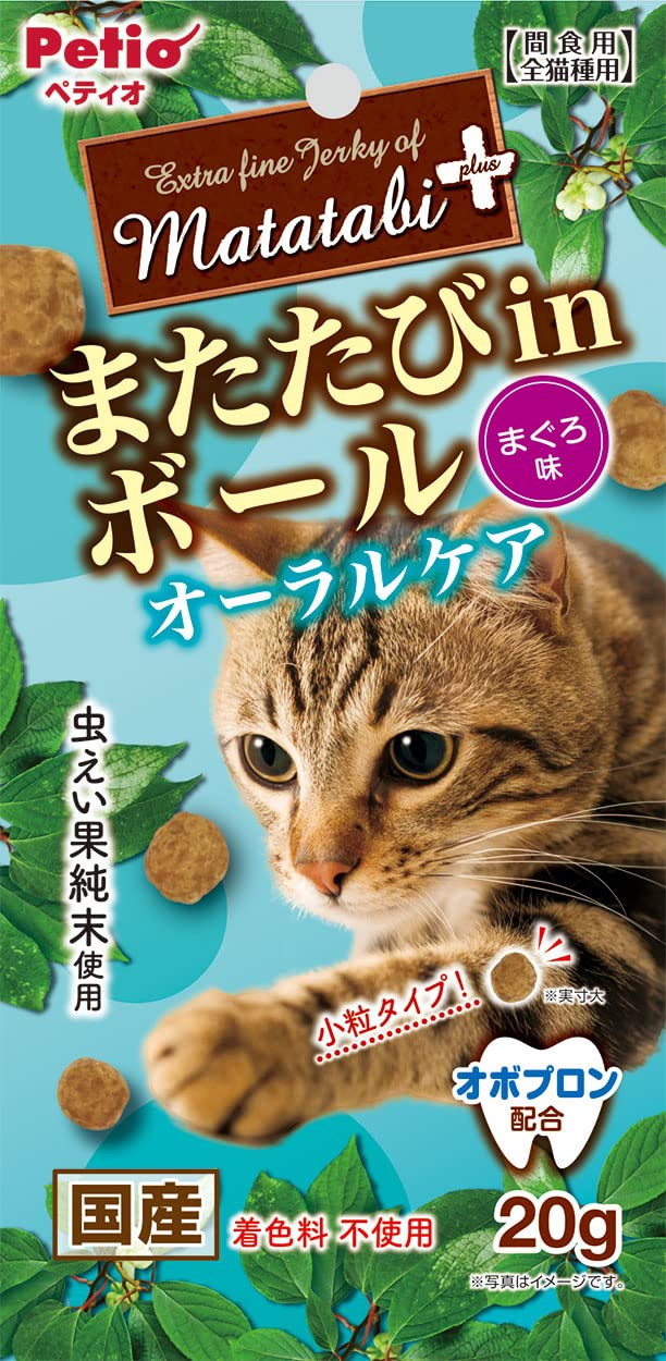 Amazon | ペティオ (Petio) 国産 またたびプラス またたびinボール