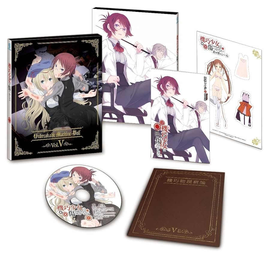 Amazon.co.jp | 機巧少女は傷つかない 全6巻セット [マーケット