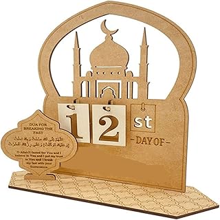 Wooden Ramadan Advent Calendar Decoration, New 2023 Ramadan Countdown Calendar Home Decorations, Countdown Wooden Ramadan Party Decorations, Ramadan Gifts