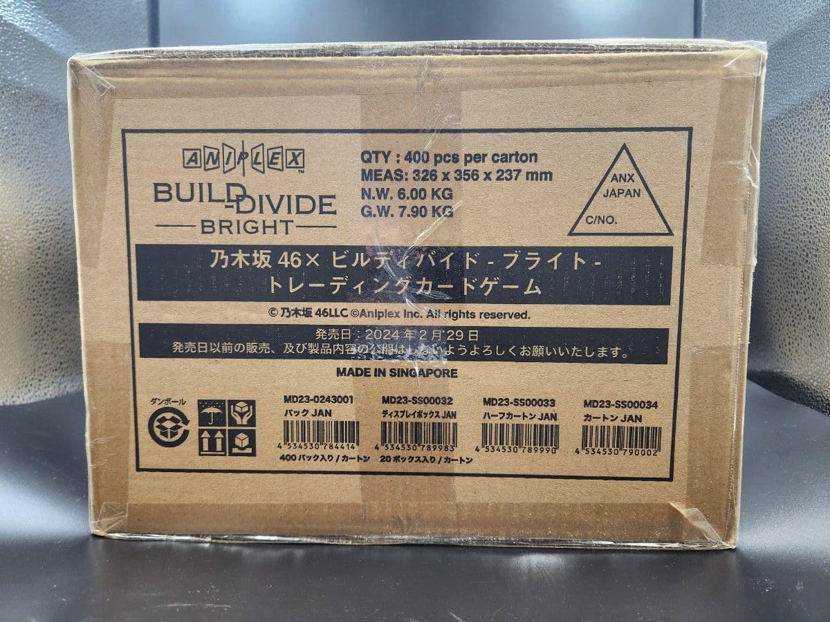 Amazon.co.jp: /カートン 乃木坂46×ビルディバイド -ブライト