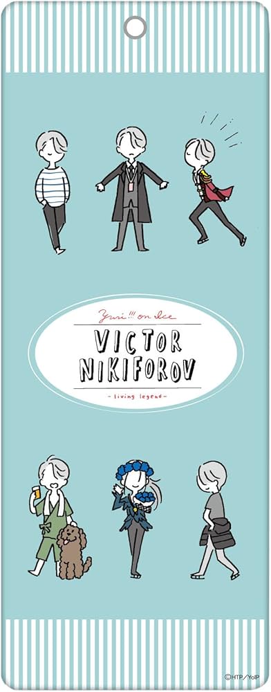 ユーリ!!! on ICE チケットホルダー Amazon.co.jp: ユーリ!!! on ICE チケットホルダー : おもちゃ