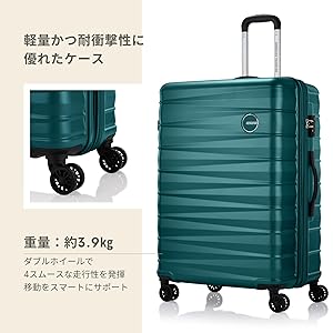 Amazon | [アメリカンツーリスター] スーツケース キャリー