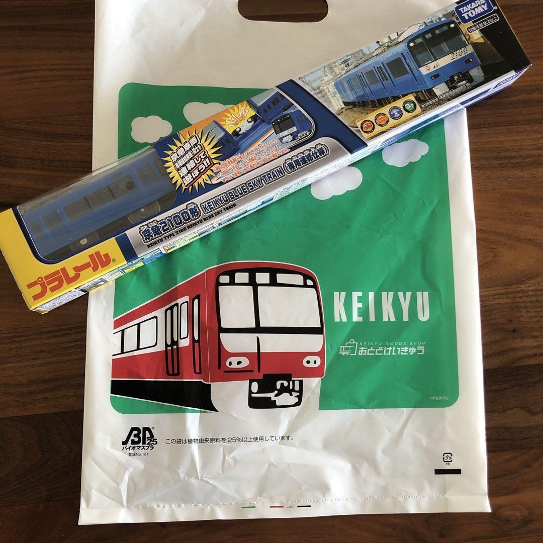 Amazon | プラレール京急2100形ブルースカイトレイン連結仕様 | 車両 