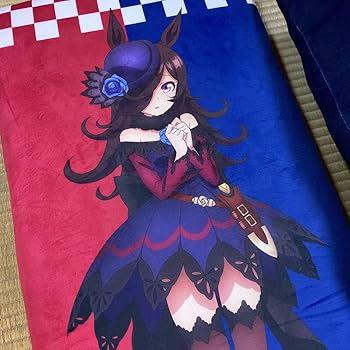 しまむら × ウマ娘プリティーダービー 座椅子 ライスシャワー しまむら × ウマ娘プリティーダービー 座椅子 ライスシャワー