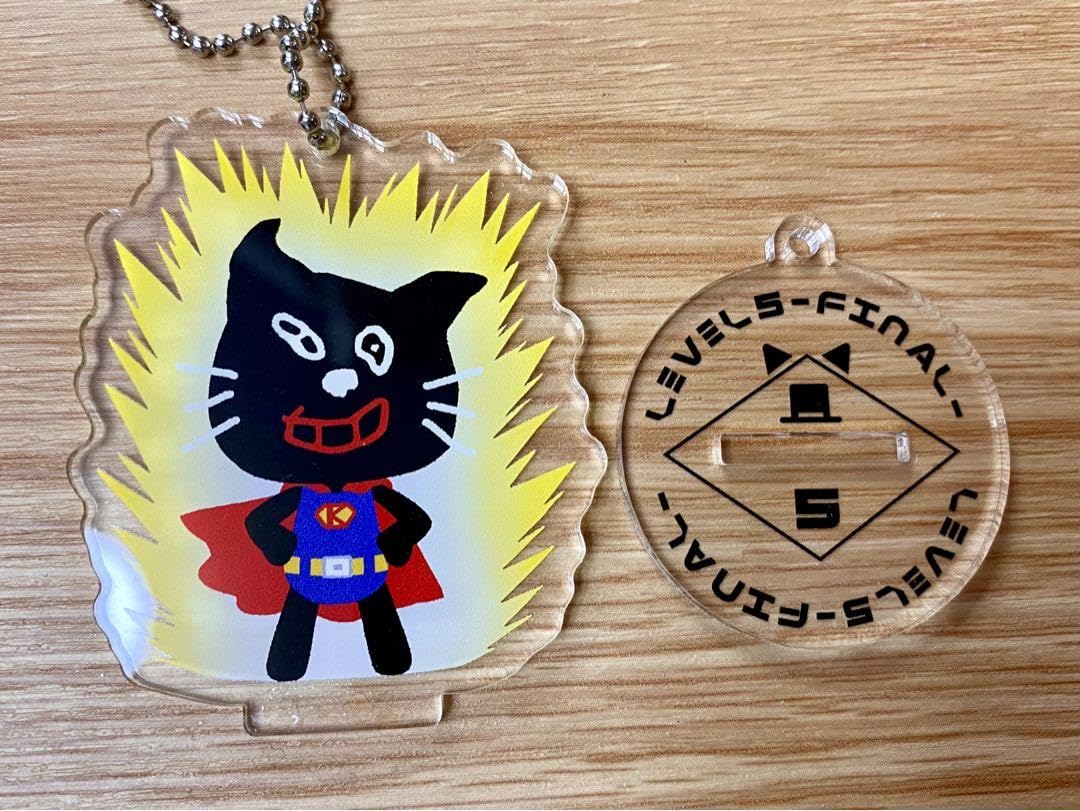 Amazon.co.jp: キヨ キヨ猫 スーパーマン アクスタ level5 CJFR : おもちゃ