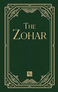 Zohar Vol Avraham Commentary Yehuda