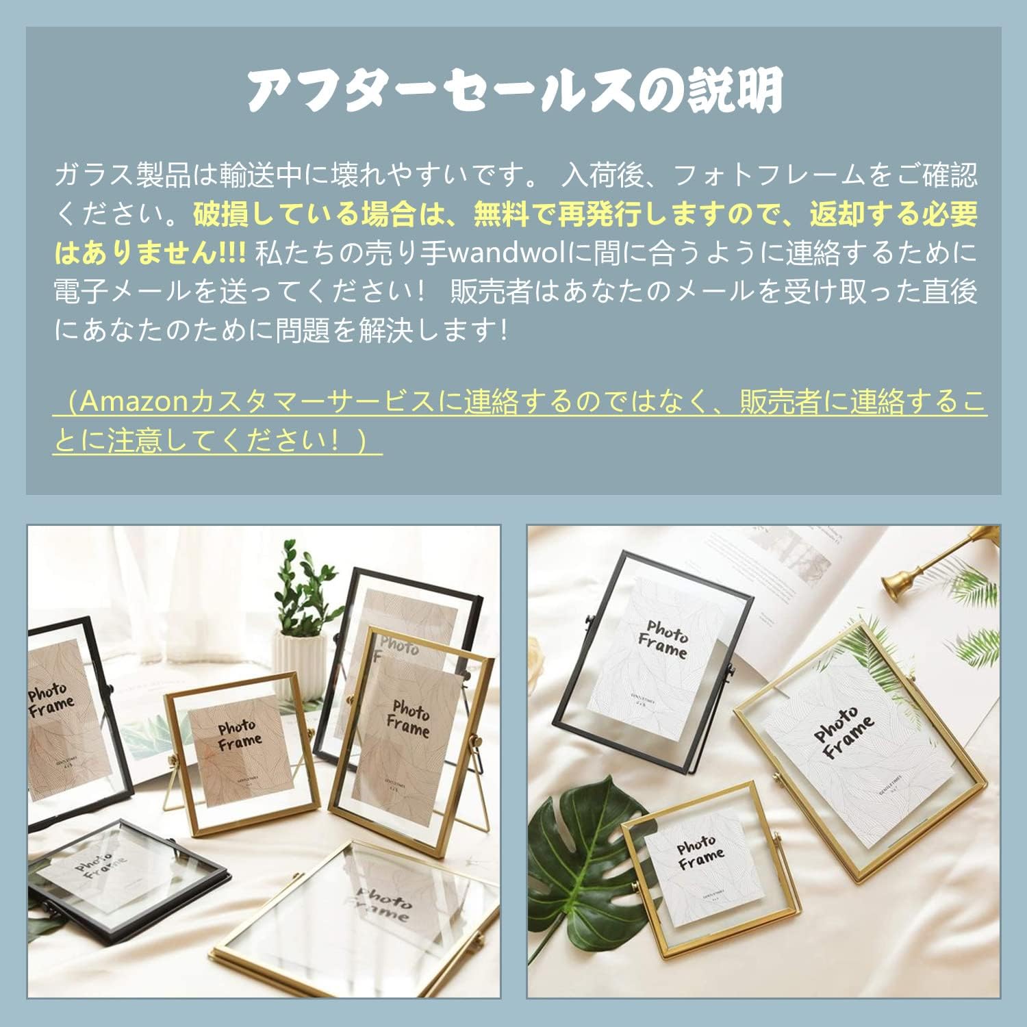 Amazon Co Jp Aleawol x15cm 透明ガラスフォトフレーム スクエア写真立て 卓上フォトフレーム 金属フレーム 写真ディスプレイフレーム ゴールド フォトフレーム Ins風飾り物 インテリア飾り 贈り物 4x6インチ ホーム キッチン