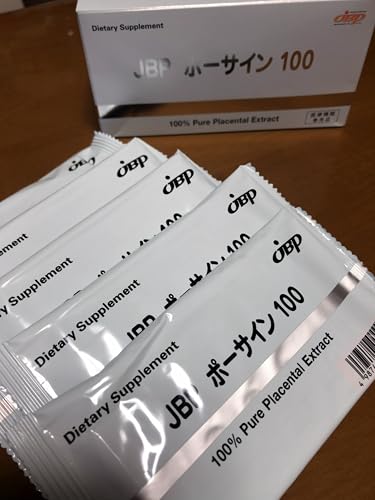 Amazon | プラセンタ サプリメント JBP ポーサイン100 (100粒入り
