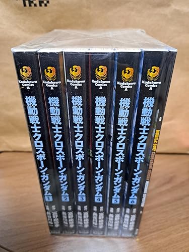 Amazon.co.jp: 機動戦士クロスボーン・ガンダム ゴースト コミック 全