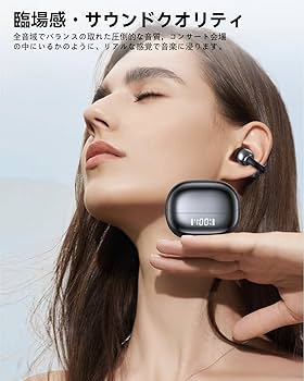 Amazon.co.jp: ワイヤレスイヤホン Bluetooth 6つシリコンマイク