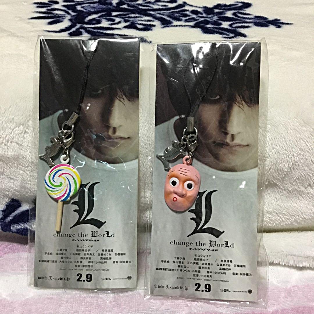 DEATH NOTE　チェーンストラップ Full Set) Ryuk - Strap - Death Note (全8種セット ｢テトラ