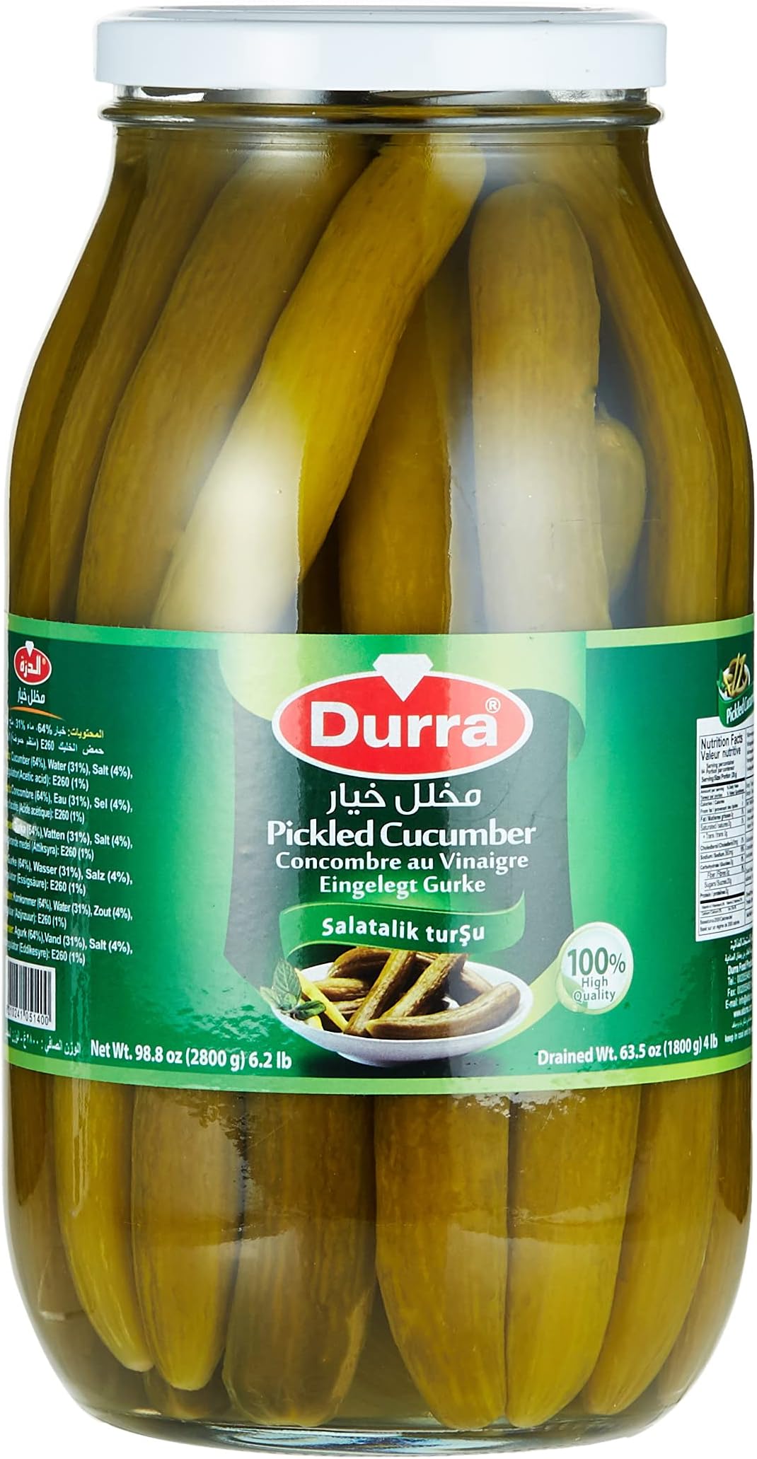 DURRA Cucumber Pickled 2800 gm