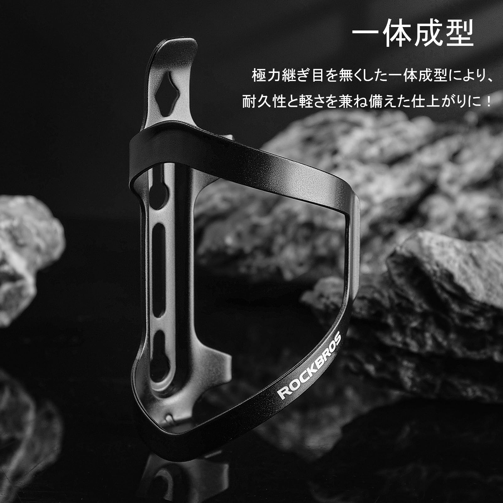 Amazon.co.jp: ROCKBROS(ロックブロス)自転車 ドリンクホルダー ボトル