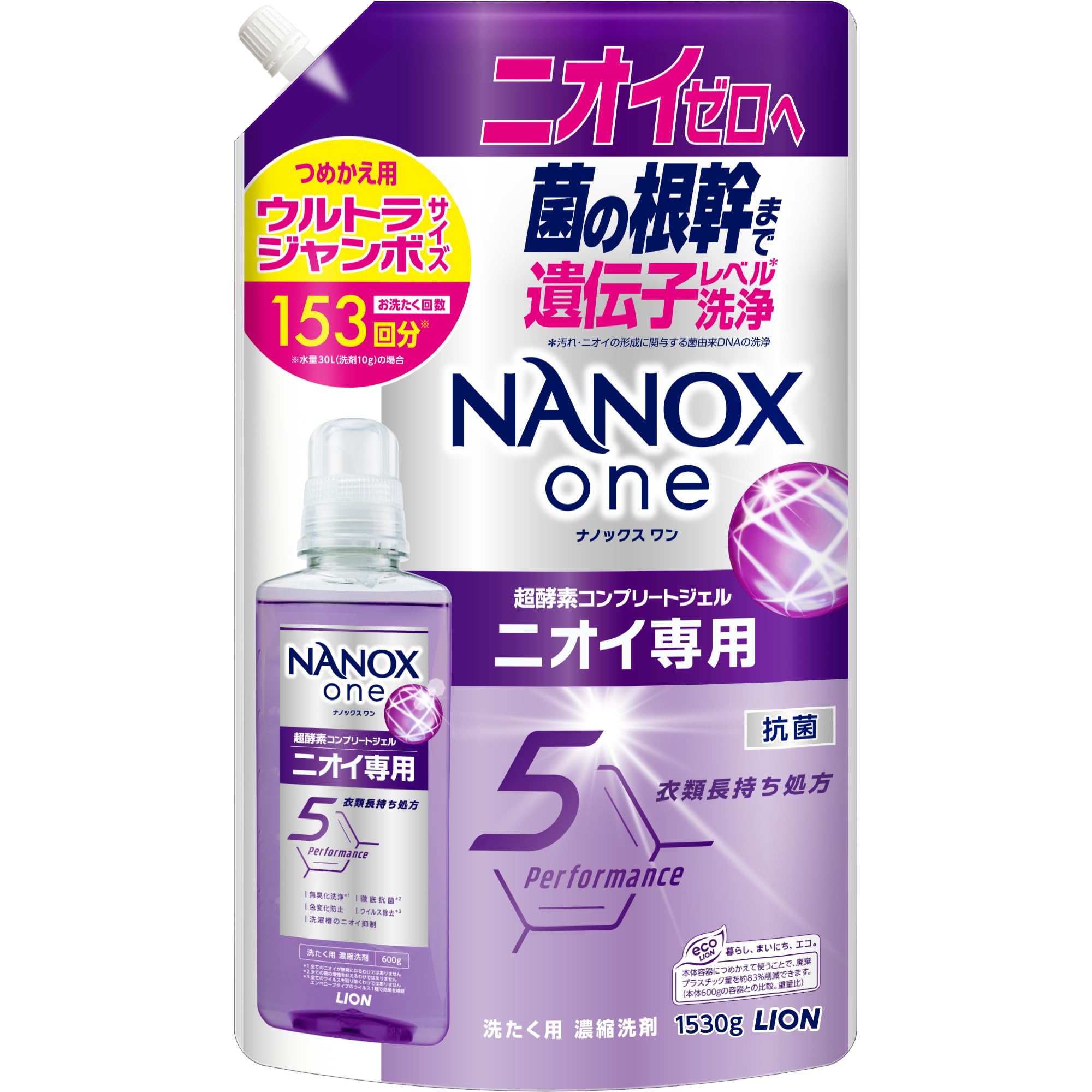 NANOX one ニオイ専用 液体洗剤　6箱 Amazon.co.jp: NANOXone(ナノックスワン) ニオイ専用 詰替
