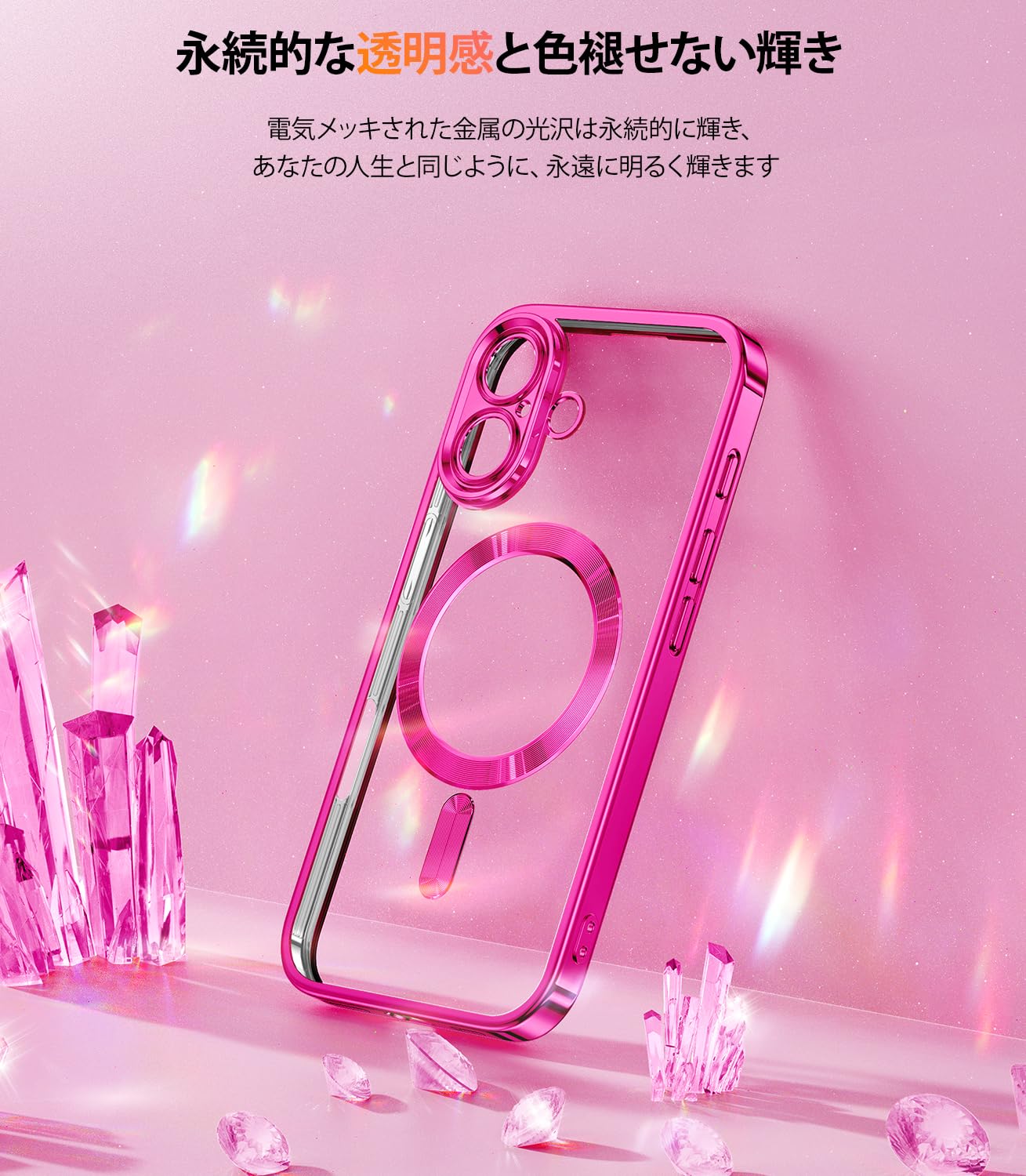 美紀ちゃんWingsPhonecase iphone16 Sd8aff2781ee74471b3677070b6f08