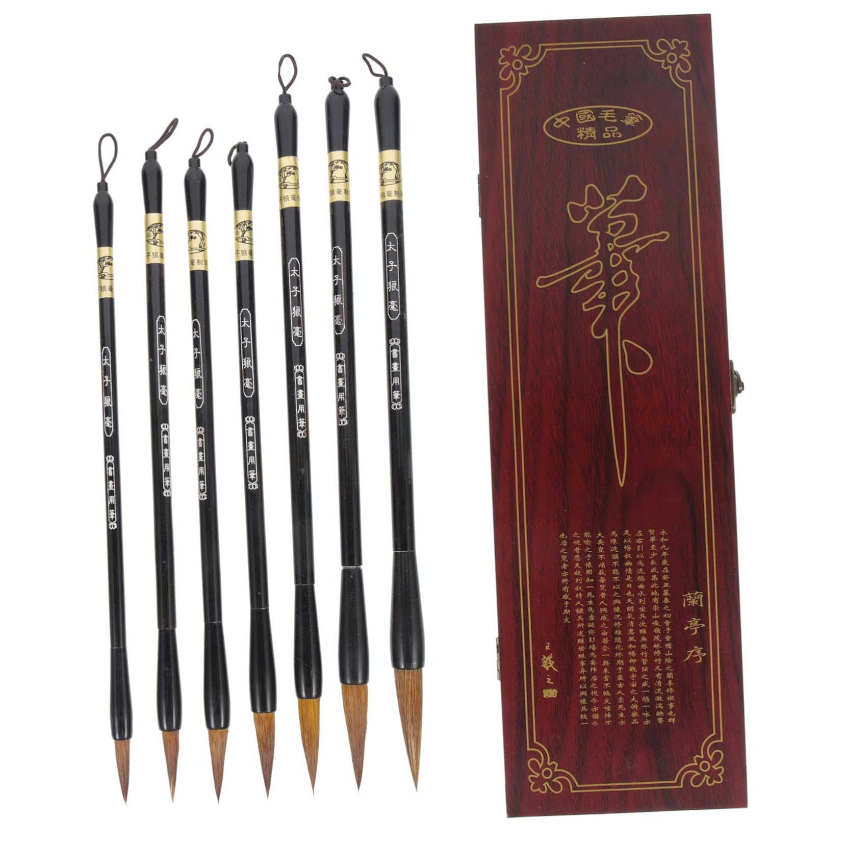 NUOBESTY 7-piece Wolf Hair Brush Set for Chinese Calligraphy Painting Professional Calligraphy Chinese Dip Pen