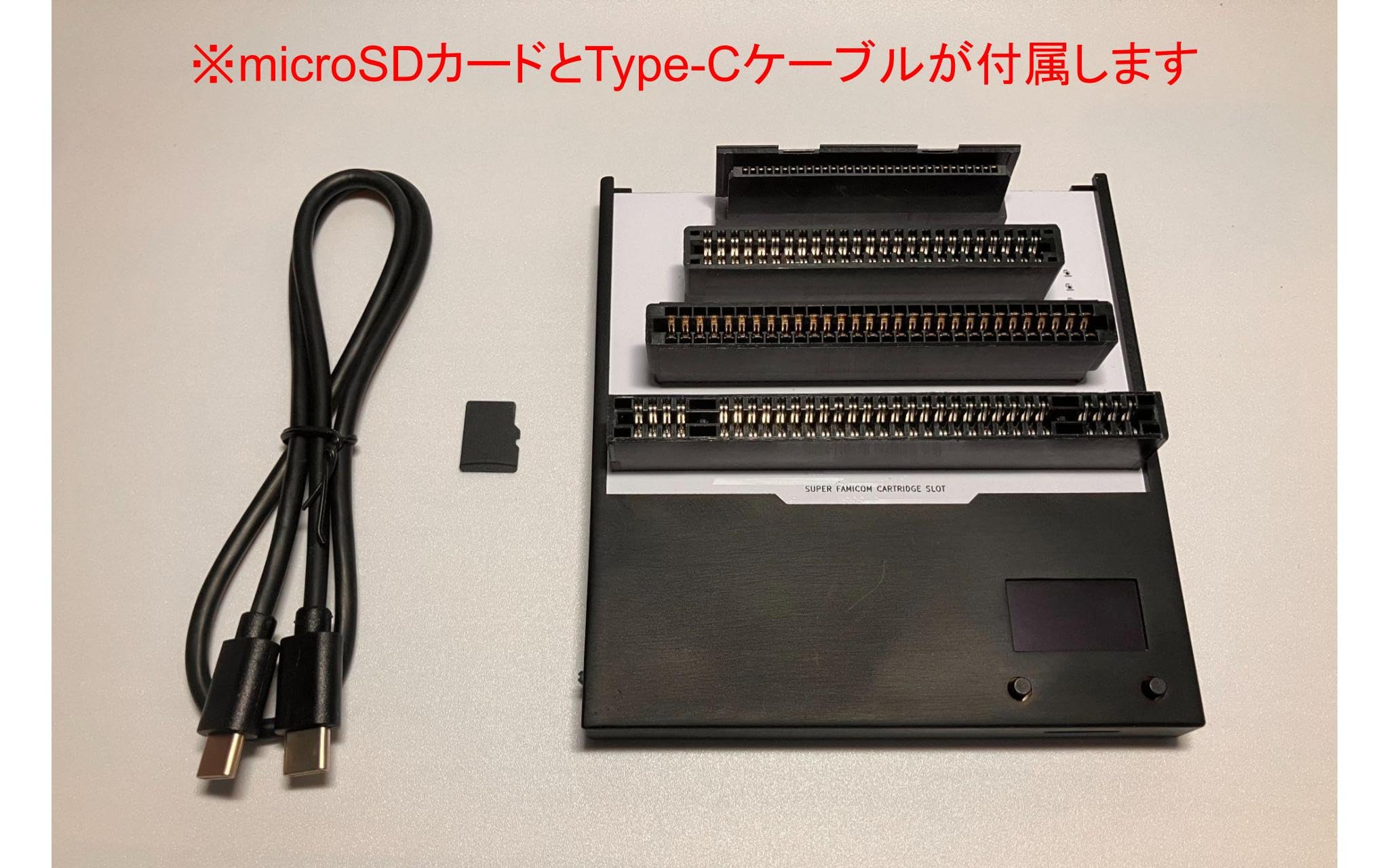 Amazon.co.jp: Retro ROM Reader 5in1 / 5機種対応ゲーム吸い出し機 