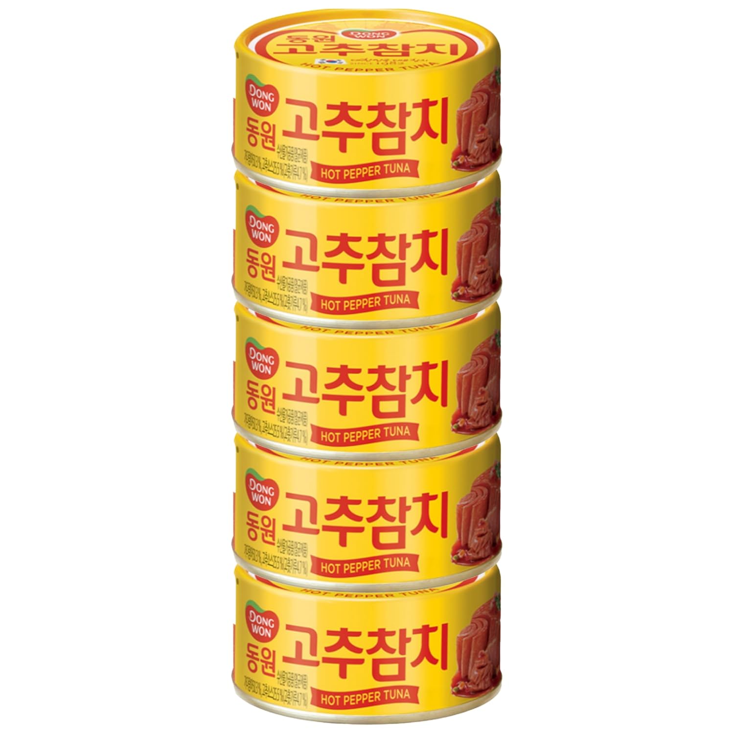 Hot Pepper 고추참치 Tuna 100g (3.53 oz) x 5 Cans – Korean Spicy Tuna in Savory Chili Sauce, Ready to Serve for Rice Bowls, Stew, Gimbap (5, 100g (3.53 oz))