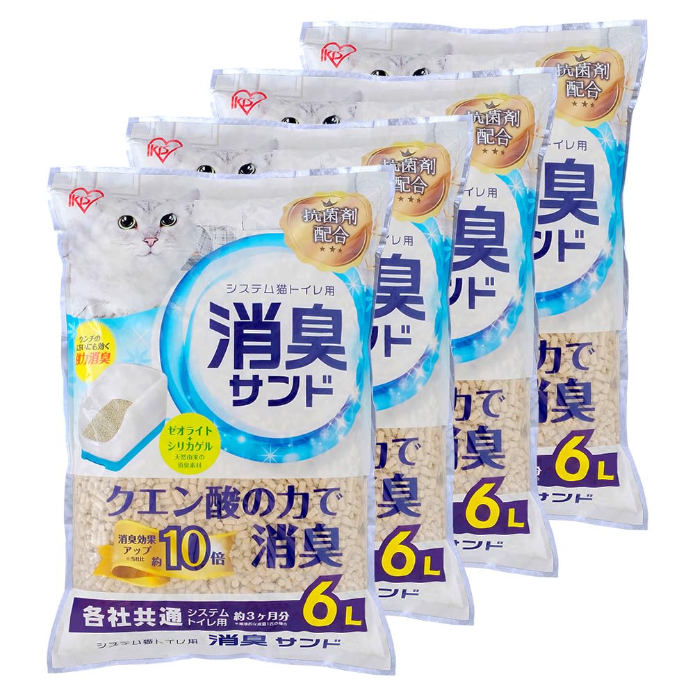 Amazon.co.jp: アイリスオーヤマ(IRIS OHYAMA) 猫砂 システム猫トイレ