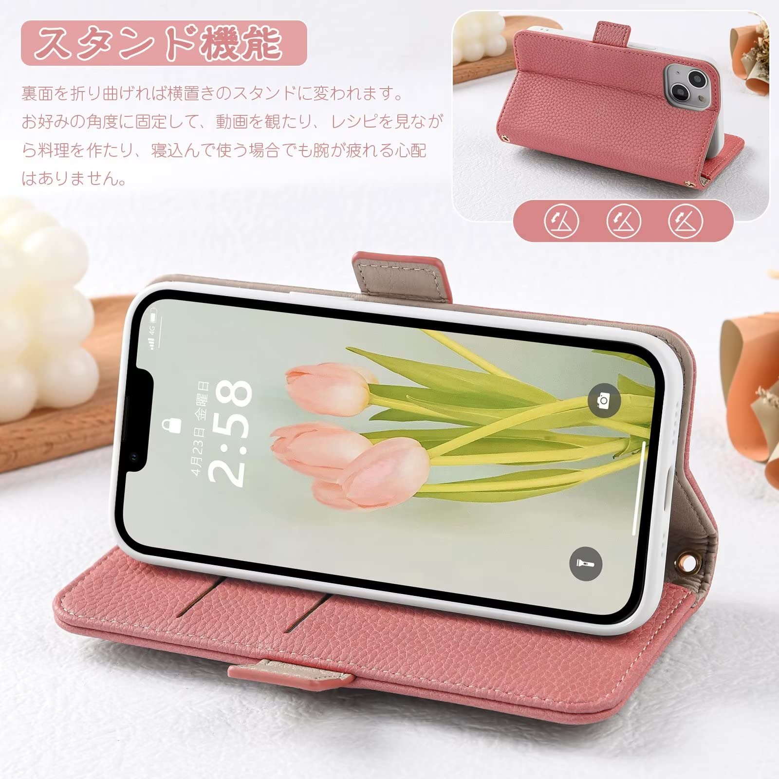 ☆ YerlyLan iPhone 12 ケース 手帳型 ットピンク 1100 Amazon.co.jp: YerlyLan iPhone 12 Case, Wallet-type iPhone 12 PRO