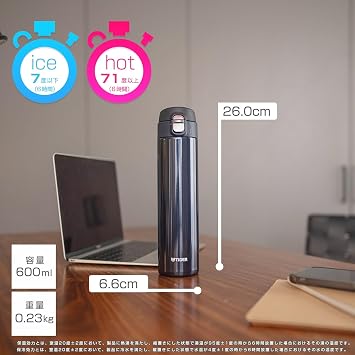 WEB限定TIGER Dream Gravity MMJ-A060-KA Water Bottle, 20.3 fl oz 600 ml, Direct Drinking, Stainless Steel, Mini Bottle, Sahara Mug, Lightweight, Blue Black