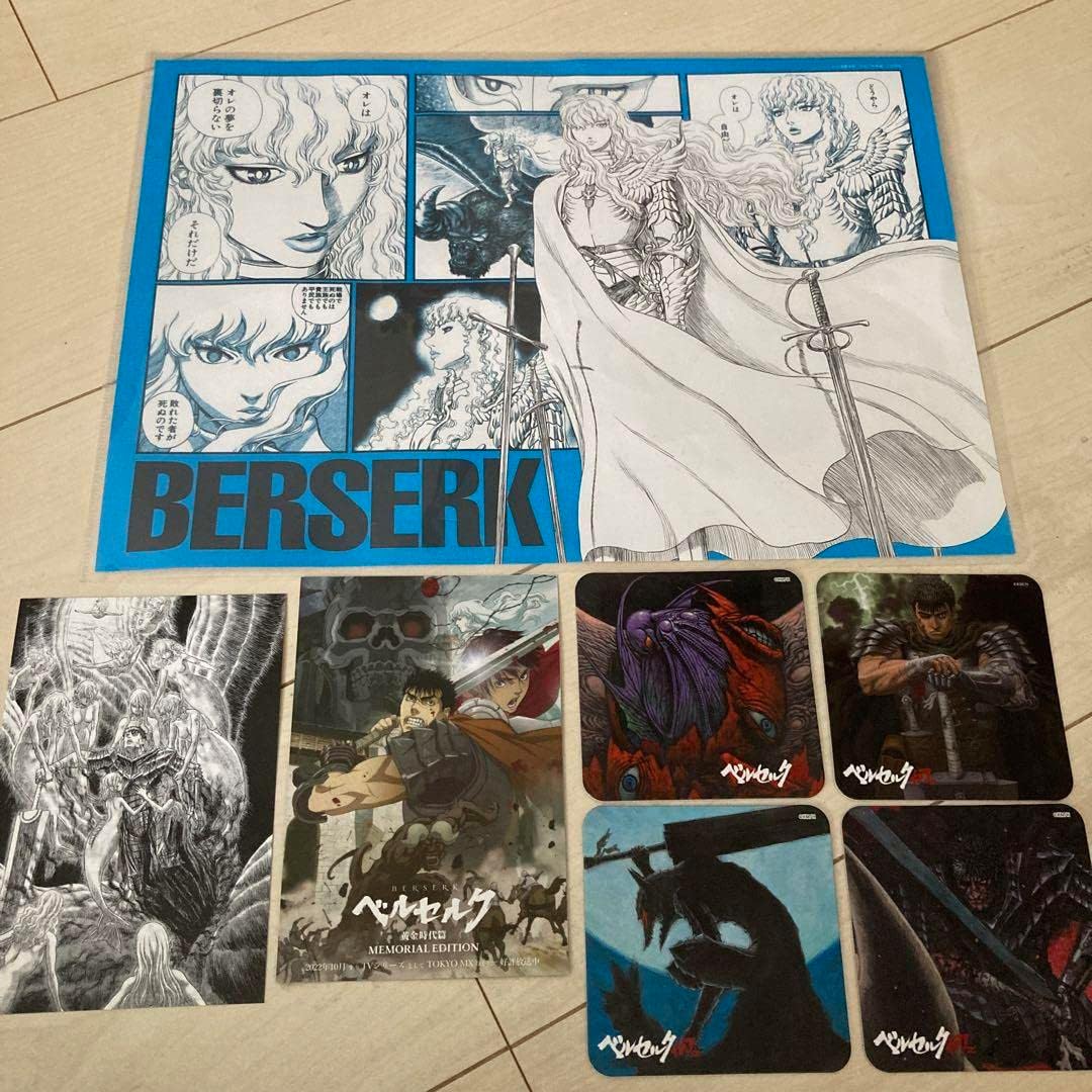 ベルセルク KONAMI トレカ TCG ガッツ キラ BK4 04/80 ベルセルク