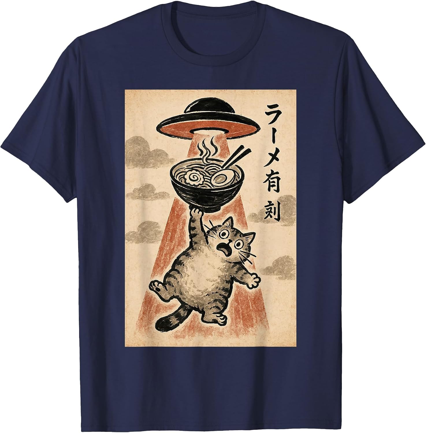 Cat UFO Ramen Funny Japanese Anime Men Women Teen Boys Girls T-Shirt image 4