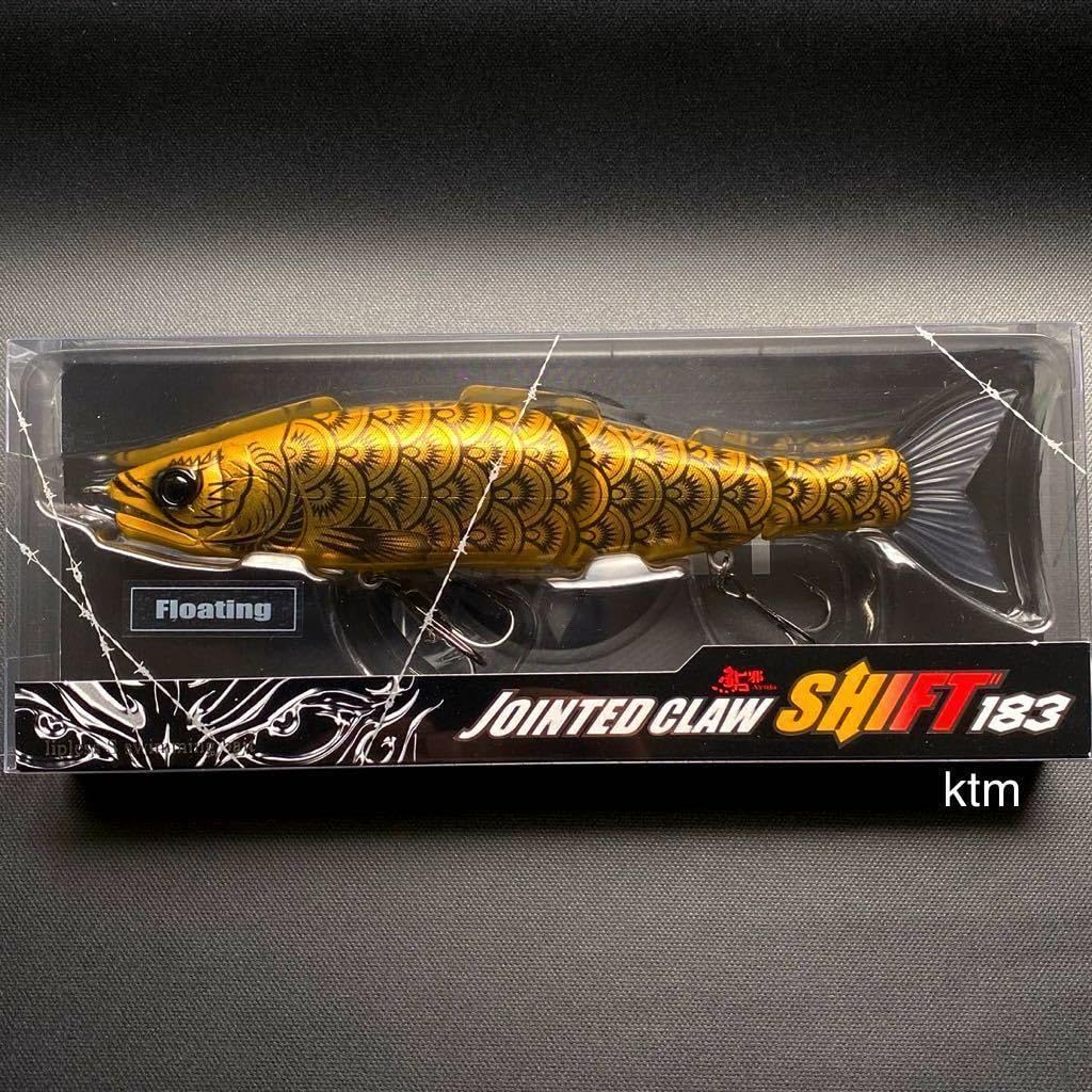 限定　金鯱 JOINTED CLAW SHIFT 183 キープキャスト Amazon.co.jp: ガンクラフト GANCRAFT ジョインテッドクローシフト183