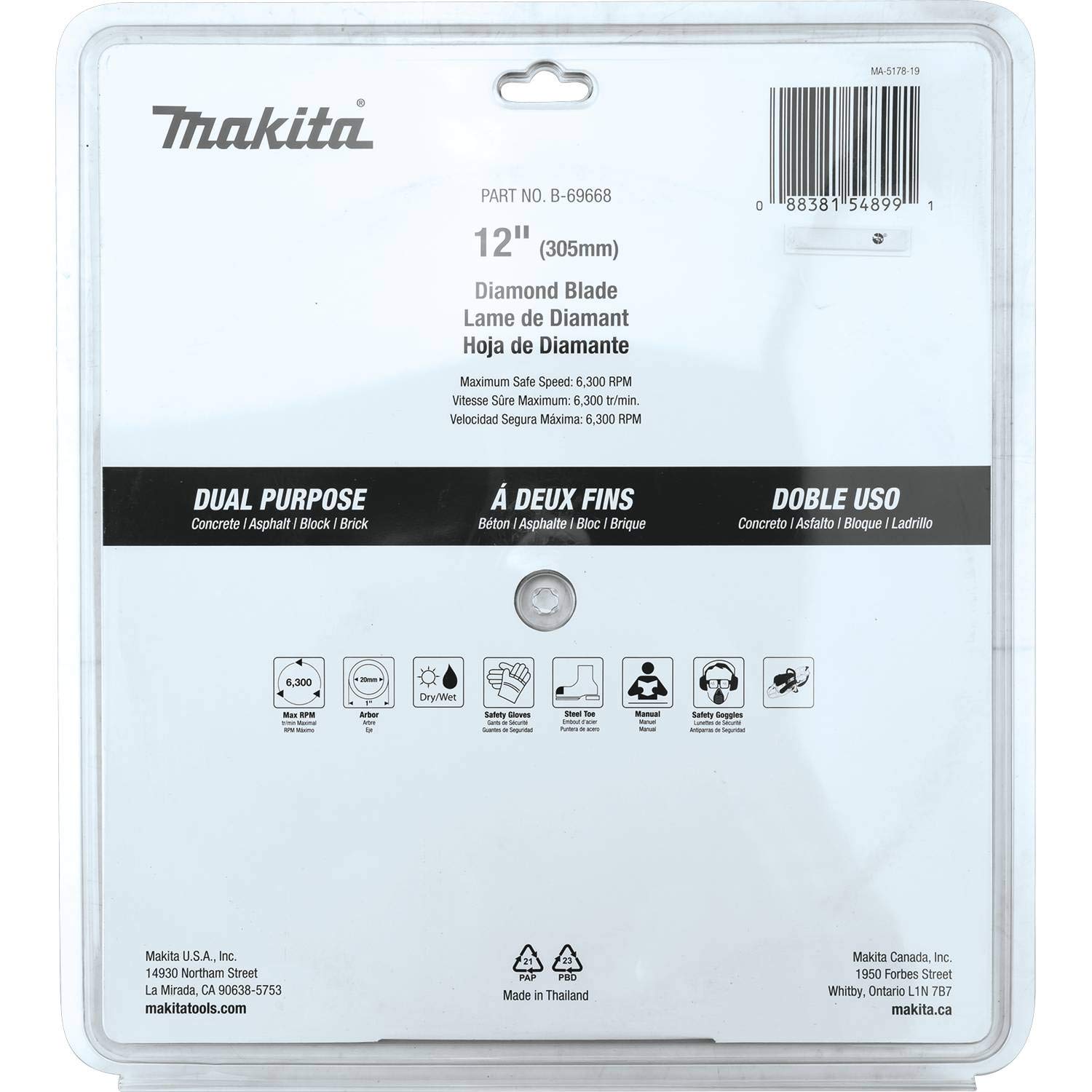 Makita B-69668 Hoja de diamante de 30,48 cm, segmentada, doble propósito