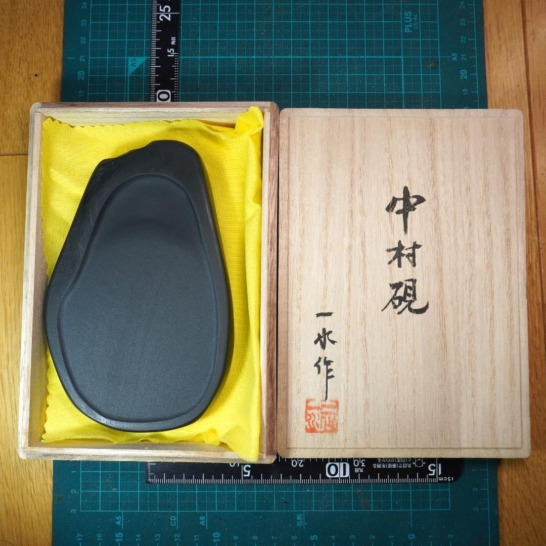 時代 唐木 紫檀 硯箱 水滴 華石 銘 書道具 中国美術 古玩 時代 唐木