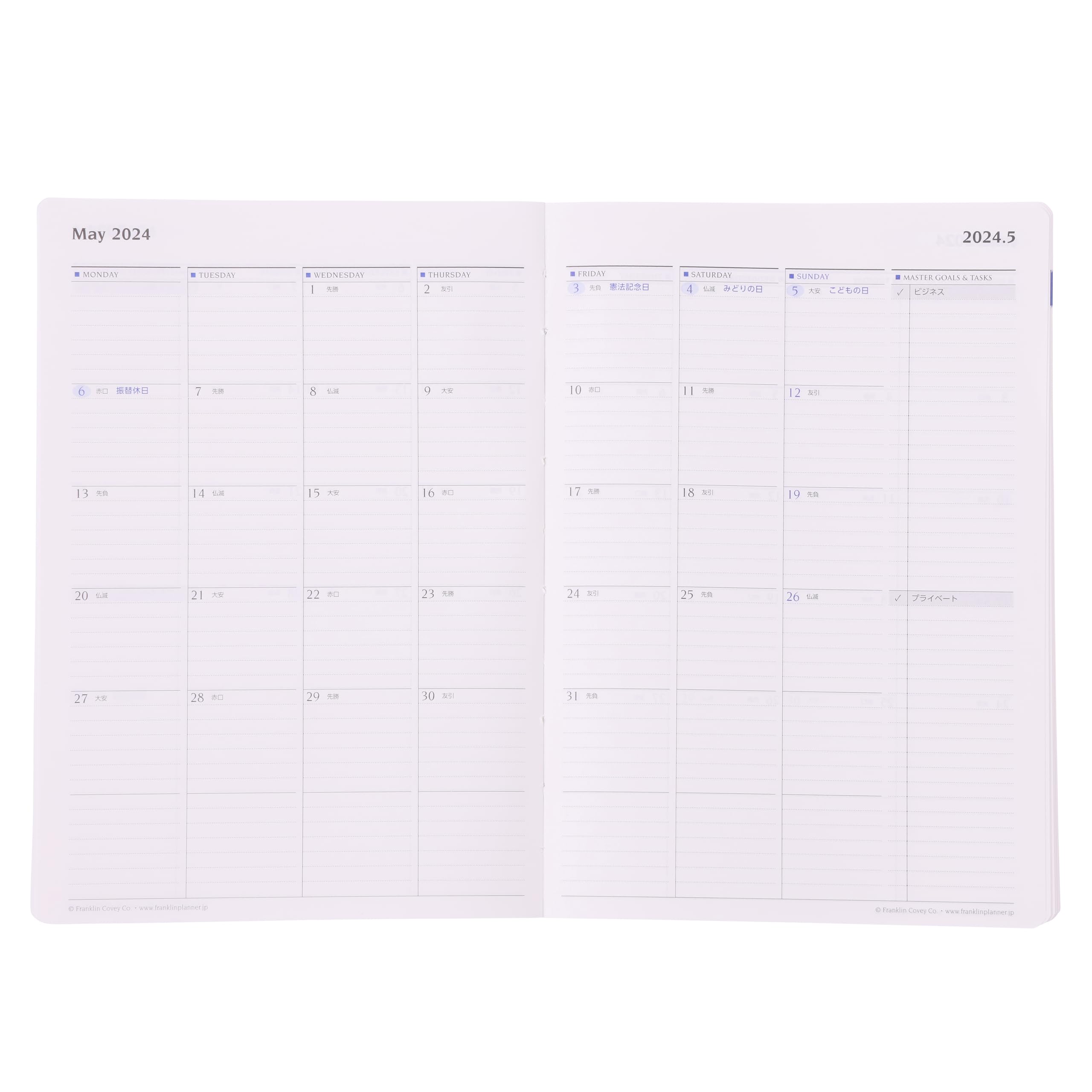 専用ページ❗️ 楽天市場】がま口 ショルダーバッグ（ブランドシャネル）（レディース