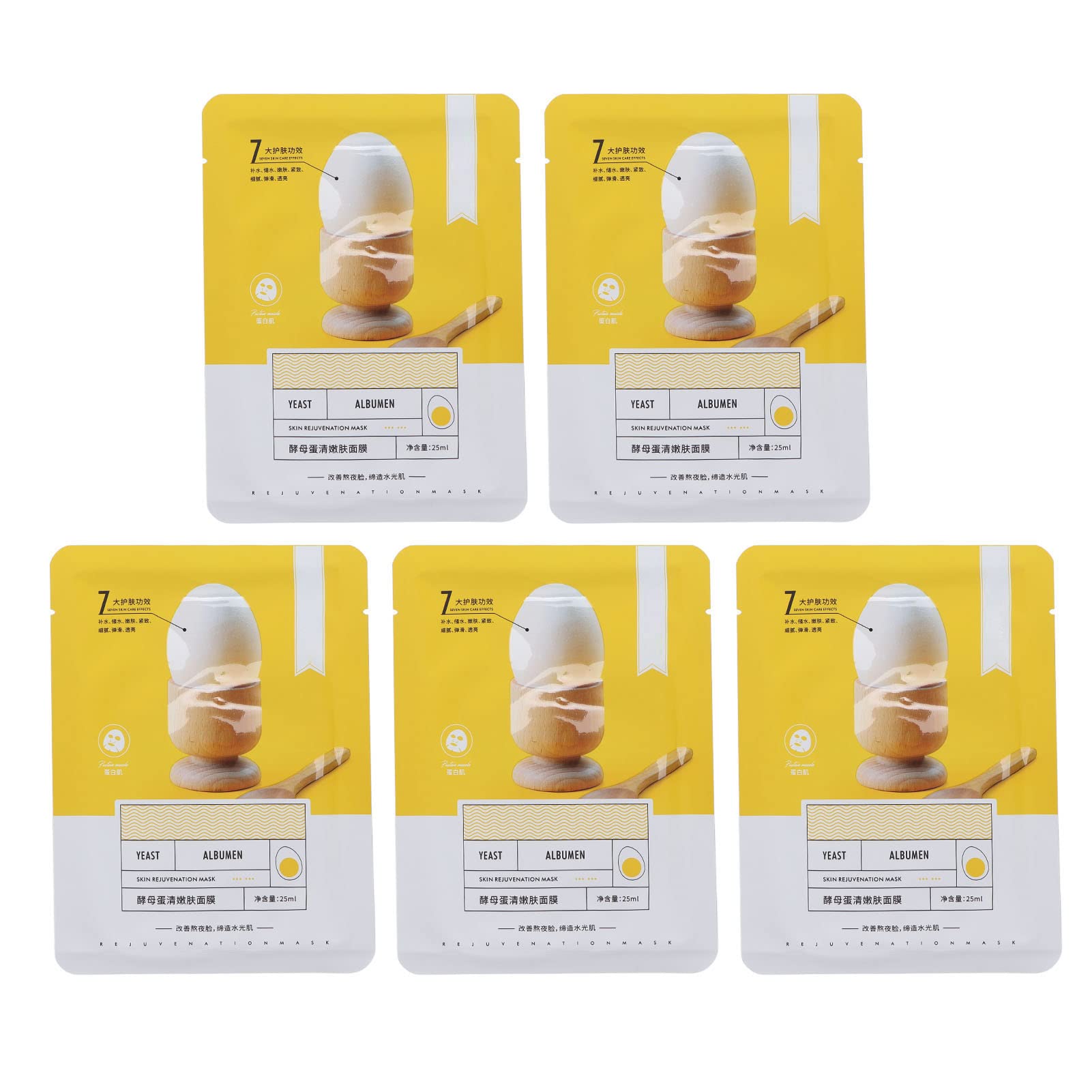 5Pcs Egg White Facial Mask Moisturizing Nourishing Brightening Facial Mask Reducing Wrinkle Firming Face Care Comfortable Light Texture for Skin Care