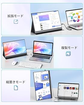 ポータブルモニター　EVICIVI Amazon.co.jp: モバイルモニター 10.5インチ EVICIV ポータブル