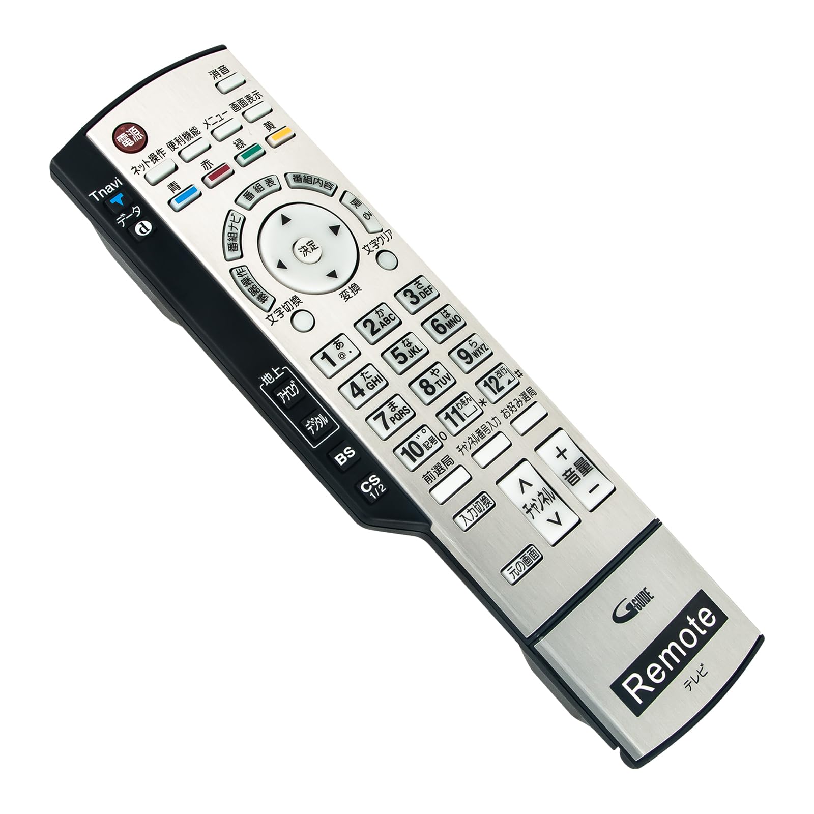 リモコンテレビ TOSHIBA 東芝 4K液晶レグザ REGZA テレビ リモコン 部品コード