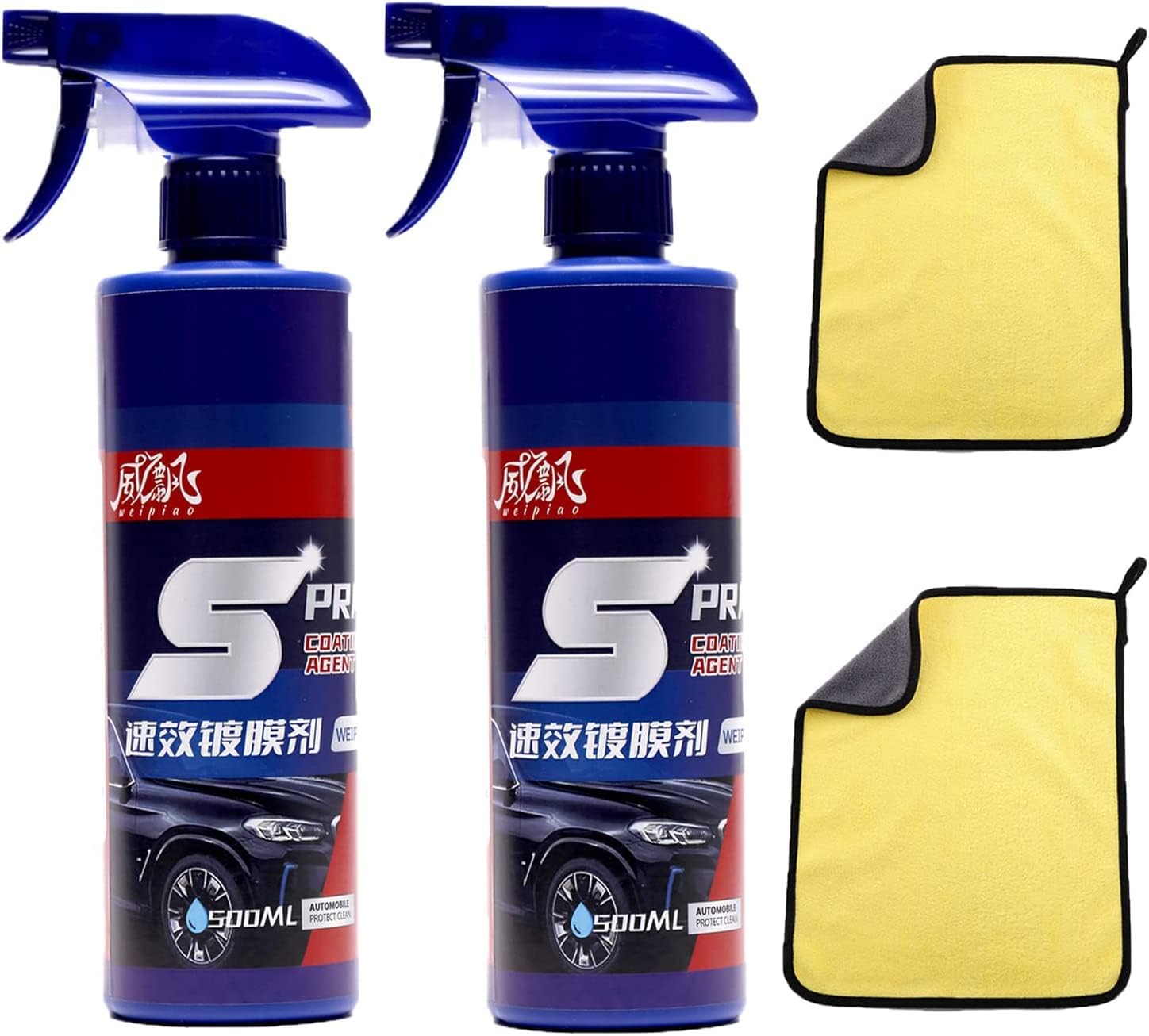 Amazon.co.jp クイックコーティングスプレークイックコートカーワックスポリッシュスプレー 車用コーティング剤 ハンドナノ