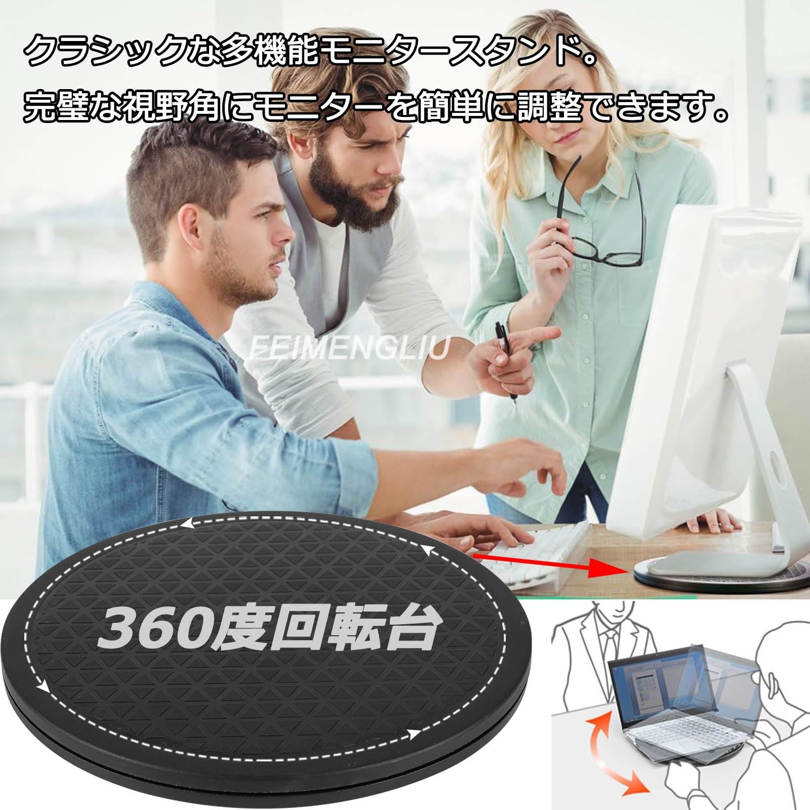 Amazon.co.jp: 盆栽ターンテーブル 高耐久 360度回転台 セラミック回転