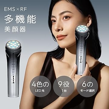 美顔器 ホワイト 充電器・ケース付き　箱付き 美顔器 ホワイト 充電器・ケース付き 箱付き