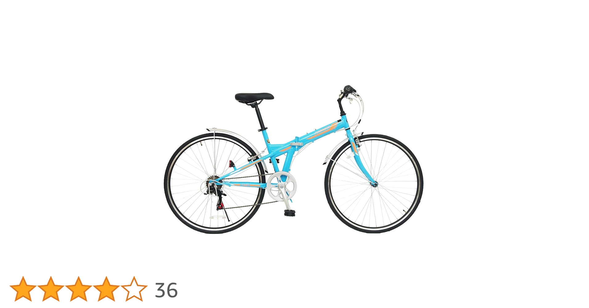クロスバイク 折りたたみ自転車 約16kg テルメス シマノ6段変速 700× Amazon | チャリンクス クロスバイク 折りたたみ自転車 約16kg