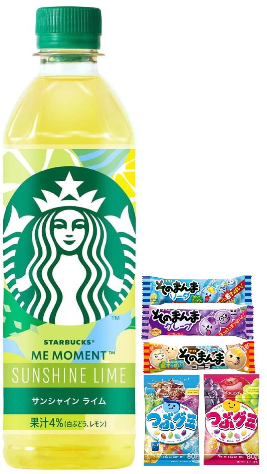 スターバックス ME MOMENT サンシャイン ライム 500ml 48本 Amazon.co.jp: スターバックス ME MOMENT サンシャインライム500ml×24
