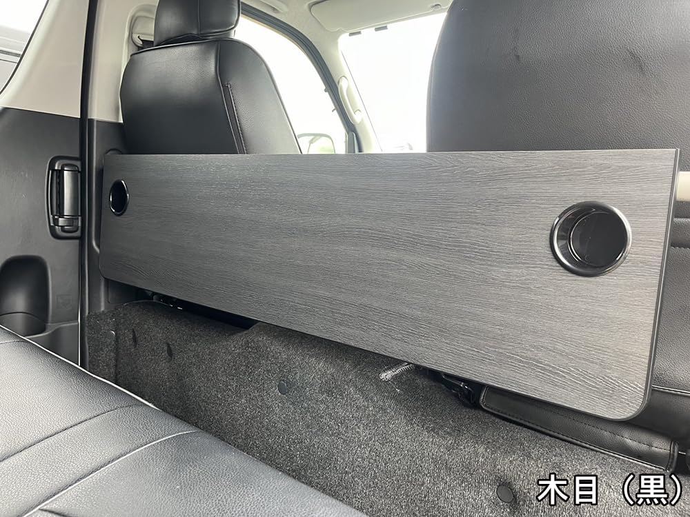 Amazon | 200系ハイエース用 セカンドテーブル（収納タイプ）*S-GL・DX