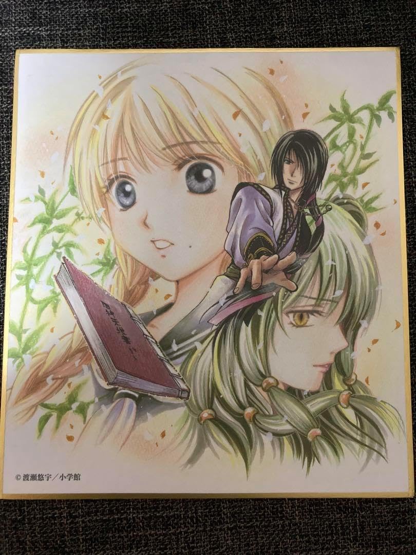 SAO モンスト コラボ アクキー ユージオ アリシゼーション ウエハース