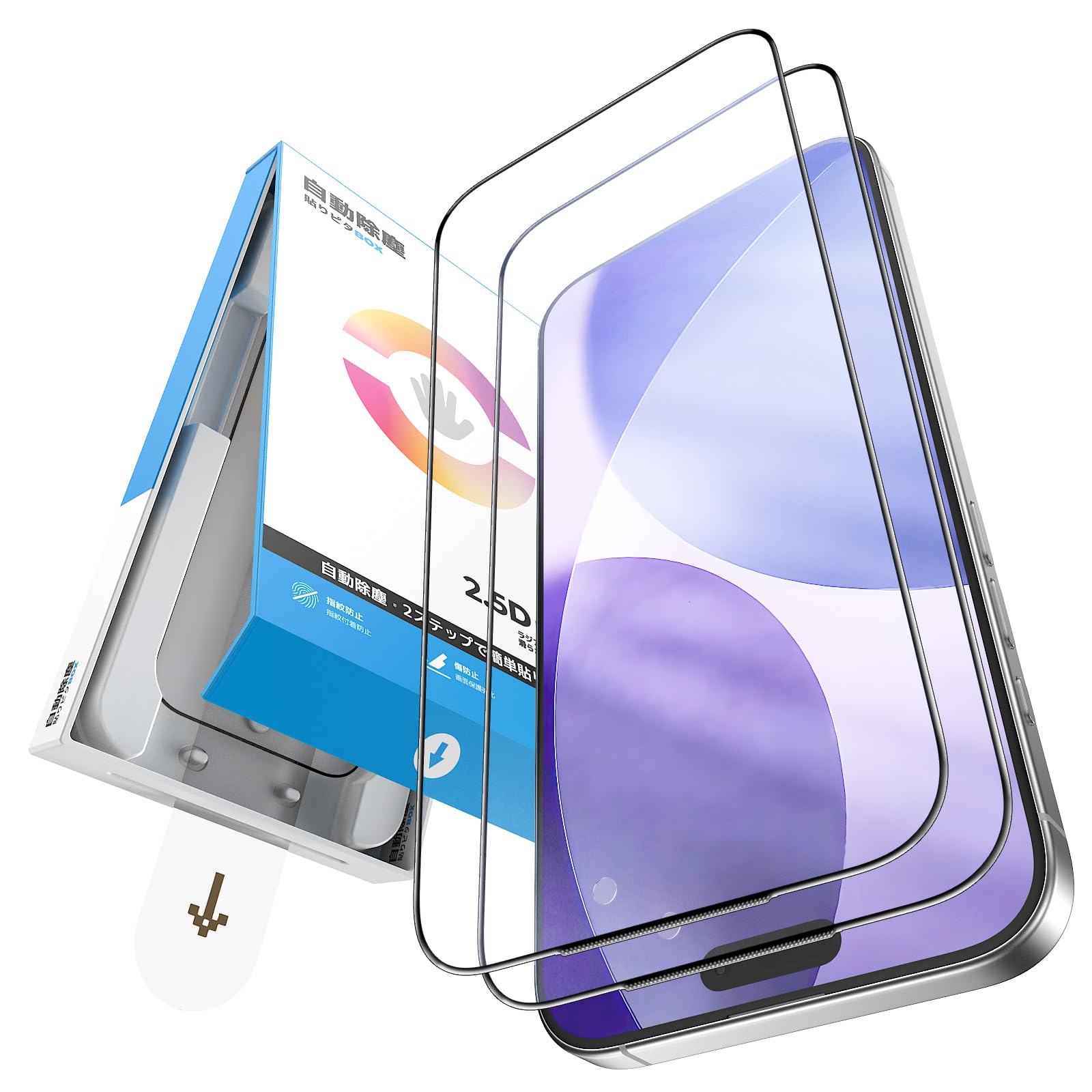 TDiPhone12promax 128G美品　87％ ・フィルムなどなど TDiPhone12promax 128G美品 87％ ・フィルムなどなど Amazon | NIMASO