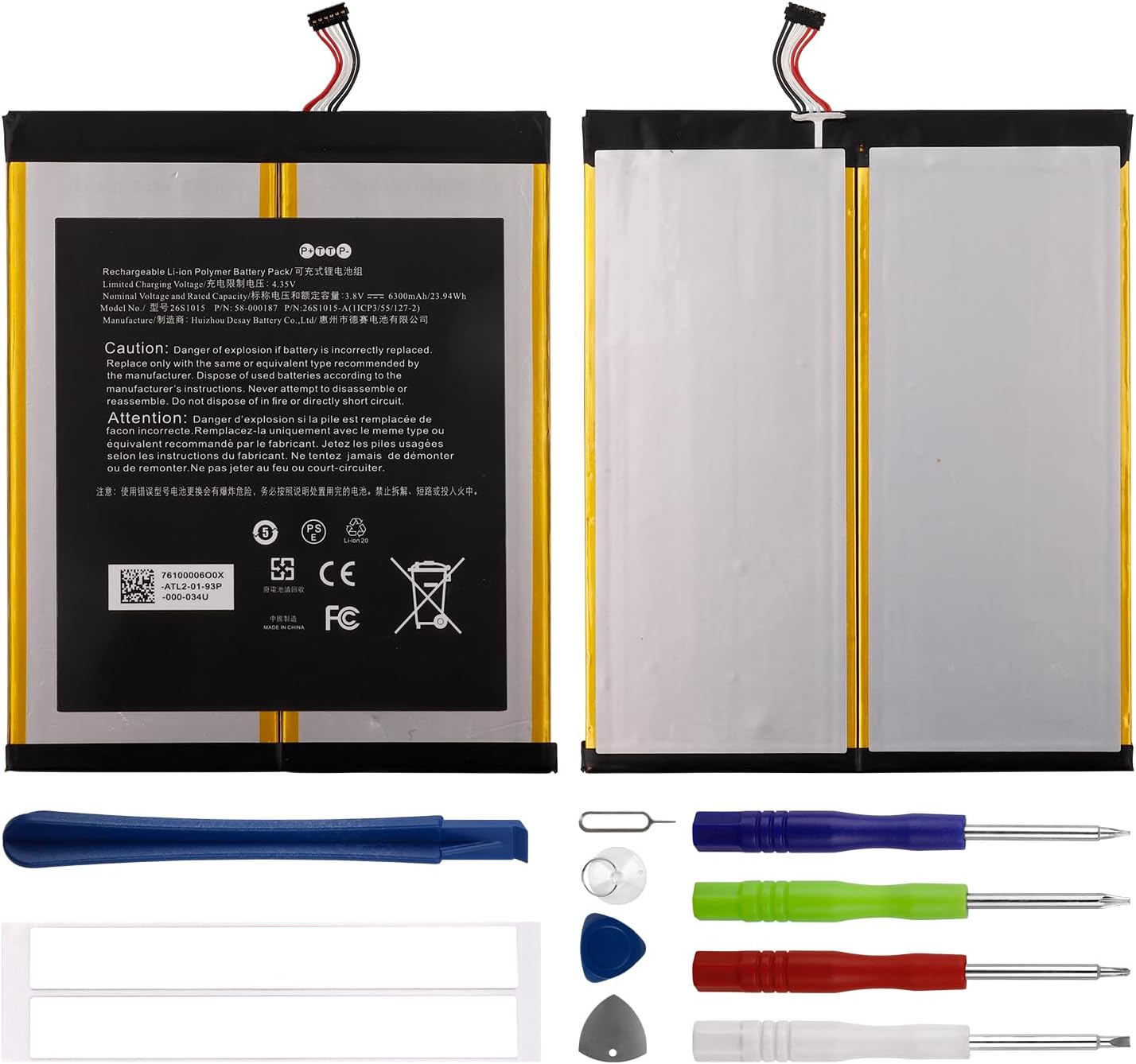 Duotipa New 58-000187 Battery for HD10 7th Gen Tablet SL056ZE,2017 Release with Repair Tools Kit